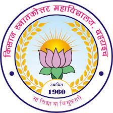 KISAN SNATKOTTAR MAHAVIDYALAYA